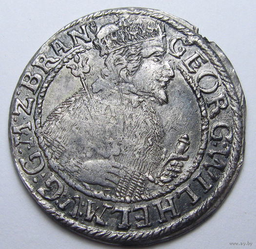 Орт 1624 Георг Пруссия