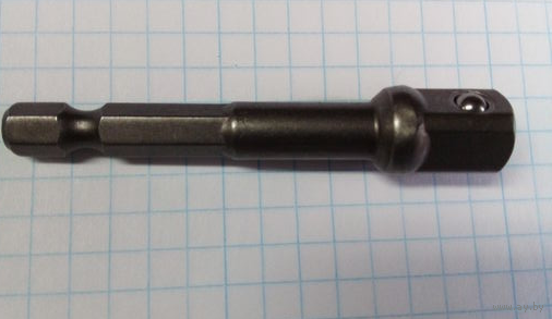 Адаптер(переходник) 3/8(9.5 mm)