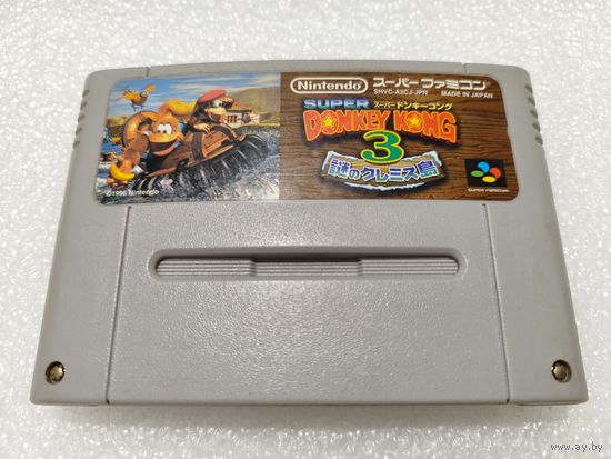 Super Donkey Kong 3 (Super Famicom, JP)