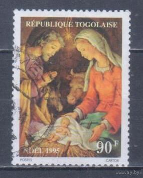 [498] Того 1995. Культура.Искусство.Живопись. Гашеная марка.