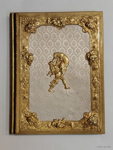 Книга "Витязь в тигровой шкуре" Шота Руставели 1975 год. Тираж 10000 экз.