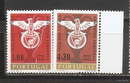 ФФ2 Португалия 1963 символика