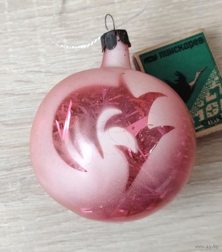 Ёлочная игрушка. Щ-46.