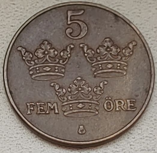 Швеция 5 эре 1950