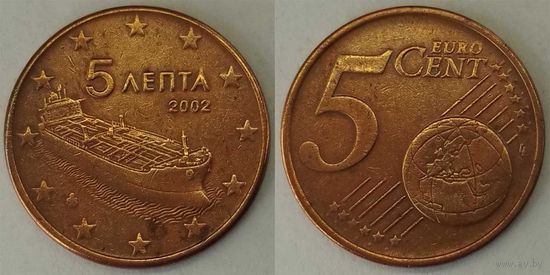5 евроцентов Греция 2002г
