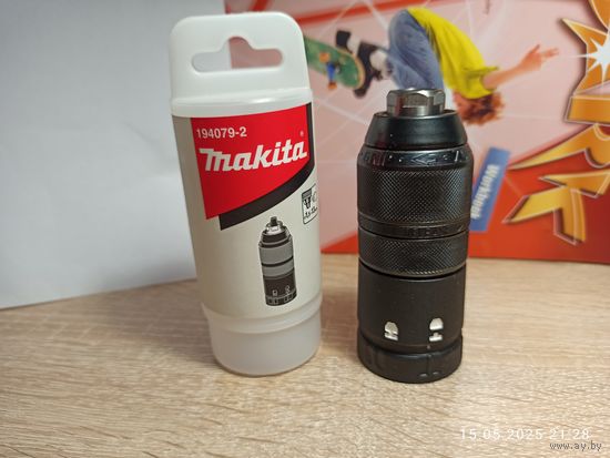 Быстрозажимной патрон Makita 194079-2