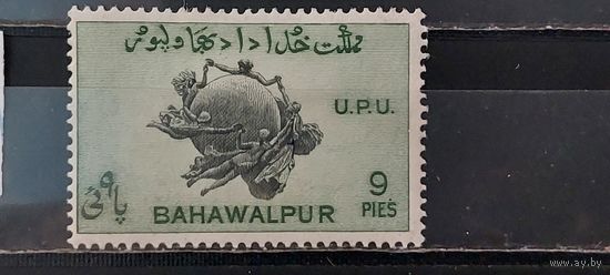 РАСПРОДАЖА ИНДИЯ 1949г. Бахавалпур. Чист*