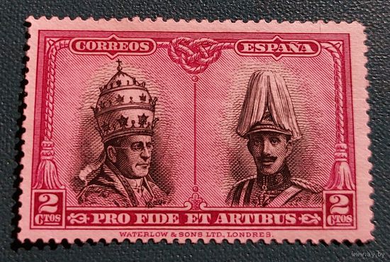 Испания 1928 Папа и Король Альфонсо Xlll