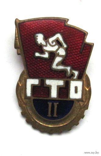 ГТО. 2 ст. ММД