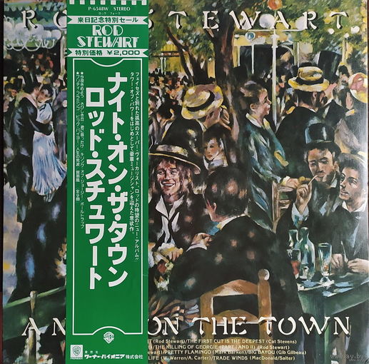 Rod Stewart – A Night On The Town / Japan
