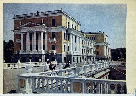 Открытка 1956  издательство Правда Архангельское Здание санатория фото Умнова и Фридлянда тир. 150 000