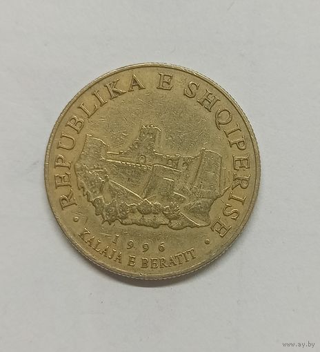 Албания 10 леков 1996 года