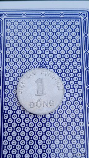 Южный Вьетнам 1 донг 1971