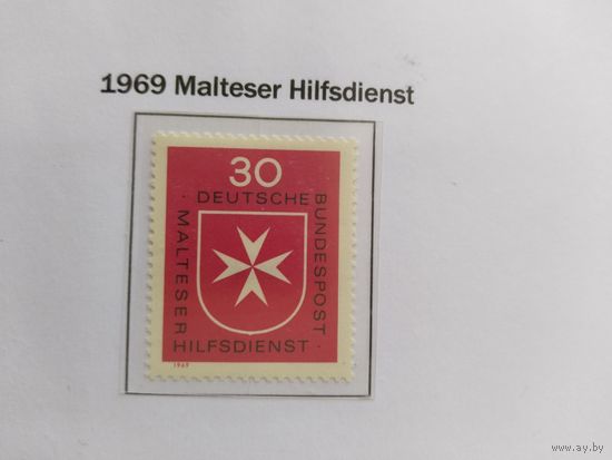 ФРГ  1969