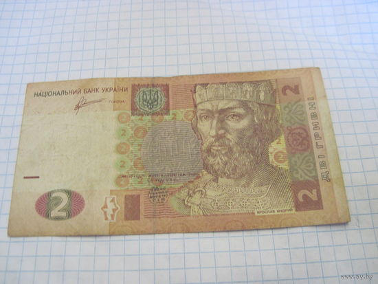2 гривны 2011 г, серия КВ с рубля!