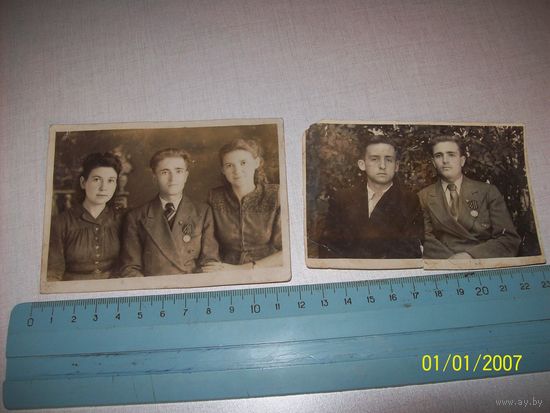 2 фото 1947 год