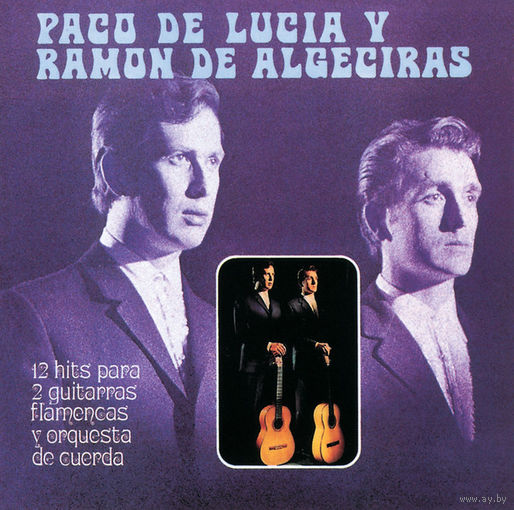 Paco De Lucia Ramon De Algeciras 1969 Spain CD