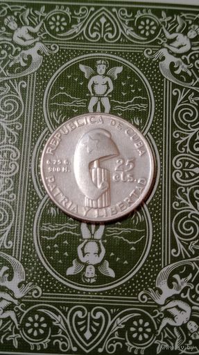 Куба 25 сентаво 1953