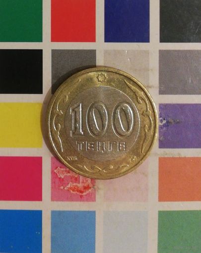 Казахстан 100 тенге 2007