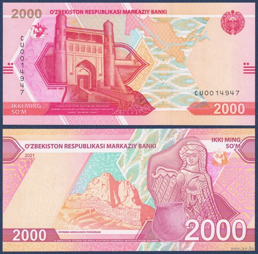 Узбекистан, 2000 сум 2021 г., P-W87 (CU), UNC