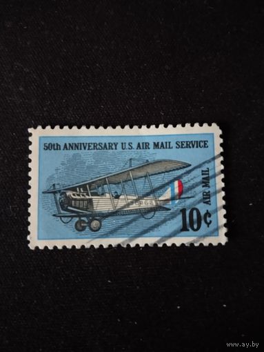 США  1959