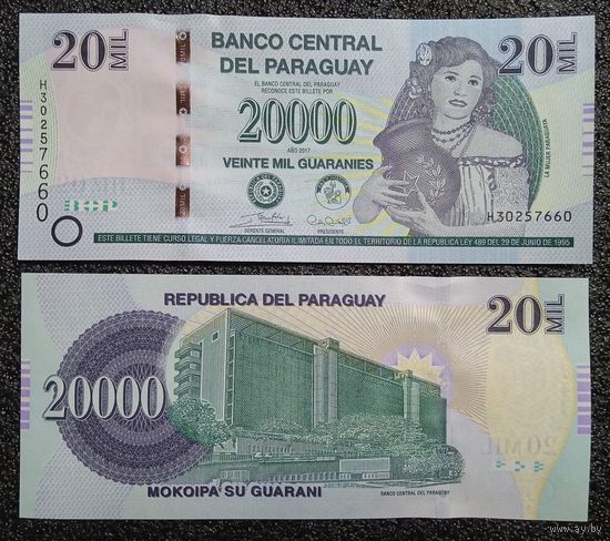 20000 гуарани Парагвай 2017 г. UNC