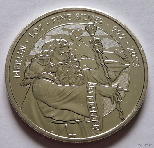 Великобритания 2023 серебро (1 oz) "Мерлин"