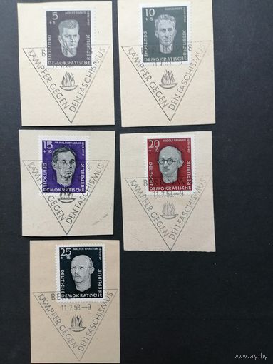 ГДР 1958 Полная серия марок на вырезках "Строительство национального мемориала. Герои антифашисты" (спецгашение) Mi.635-639 каталог 30.00 евро