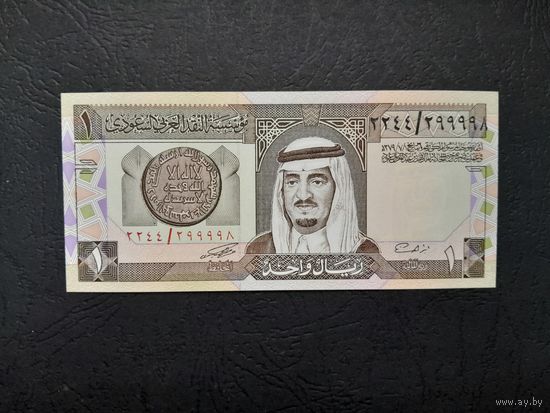 1 риал 1984 года. Саудовская Аравия. UNC