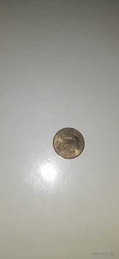 10 рублей 2011 Орел