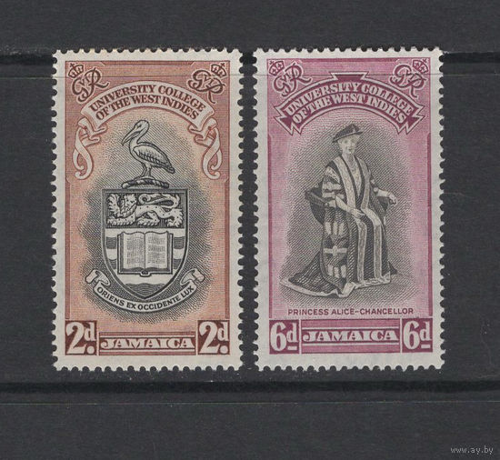 Ямайка / JAMAICA 1951** Университет, Герб, Принцесса Алиса, пара