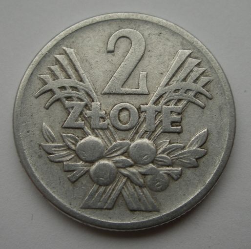2 злотых 1958 года