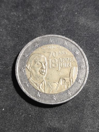 2 евро Франция 2010 70 лет речи Шарля де Голля 18 июня 1940