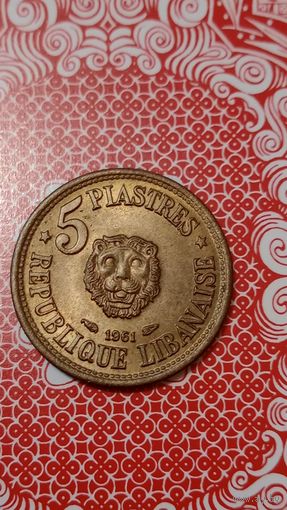 Ливан 5 пиастров 1961