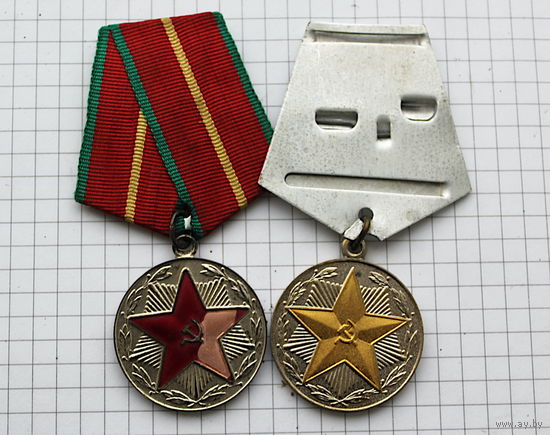 МЕДАЛИ за выслугу