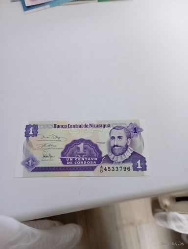 НИКАРАГУА 1 сентаво 1991 год