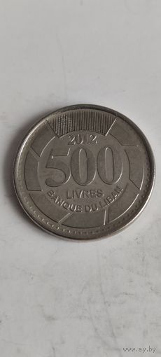 Ливан 500 ливрес 2012