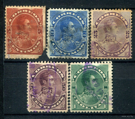 Венесуэла - 1893г. - Симон Боливар - 5 марок - полная серия, гашёные, номинал 5 с повреждением правого нижнего уголка [Mi 42-46]. #4-W1-109-A-2