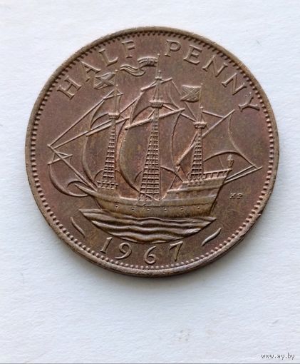 1/2 пенни (полпенни) 1967 года Великобритания, отличная!