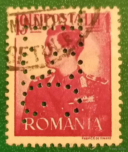 Румыния 1942. Король Карл II