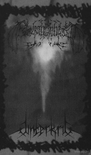 Erhabenheit / Vinterkrig "Epitaphien Der Wintergeister / Ashes Of Non-Existence" кассета