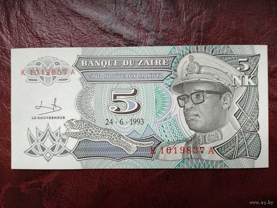 5 макута Заир 1993 г.
