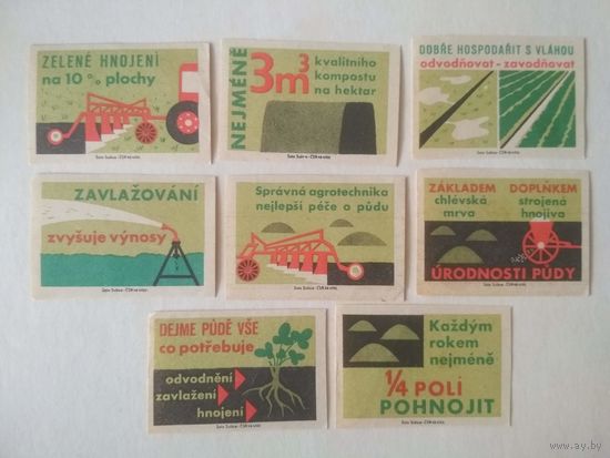 Спичечные этикетки ЧССР. 1962 год