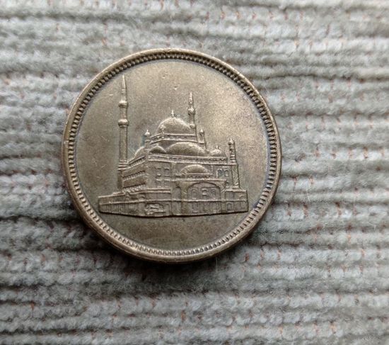 Werty71 Египет 10 пиастров 1992 Мечеть