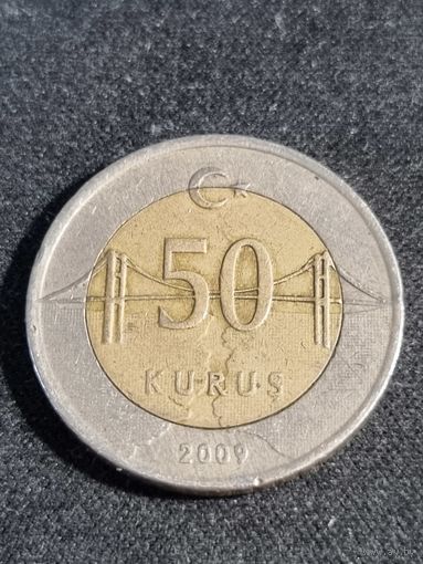 Турция 50 куруш 2009