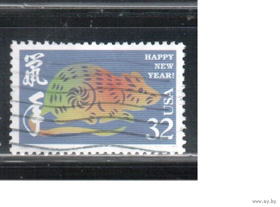 США-1996 (Мих.2694) , гаш. , Китайский Новый Год, Год крысы(одиночка),