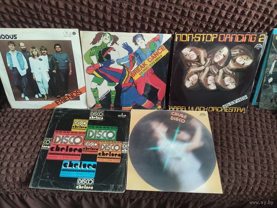5-пл : Disco Chelsea, Modus Friends, Karel Vlach,Break Danse, Chime Disco