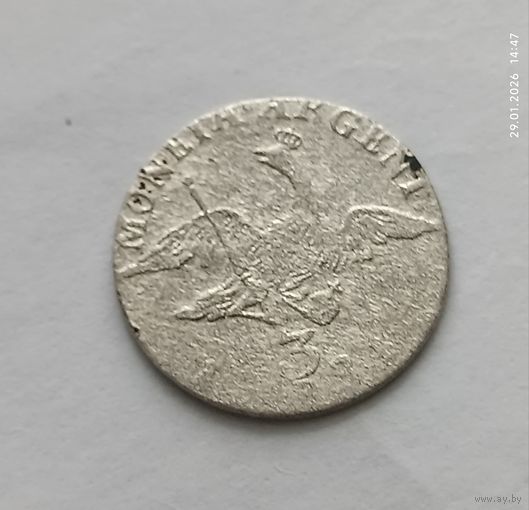 Пруссия 3 гроша 1781