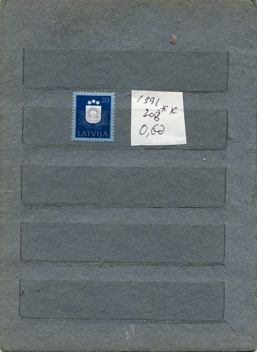 ЛАТВИЯ       1м из  серии  **, 1991   (на "СКАНЕ" справочно приведены номера и цены по Michel)