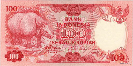 Индонезия, 100 рупий, 1977 г., UNC